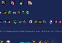 玩转重骑熊，打造无敌战阵（玩转重骑熊，打造无敌战阵）