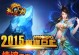 《热血之刃攻略大全》（掌握游戏技巧，成为真正的剑士！）