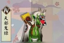 以阴阳师风水师手游攻略（解密游戏中的风水玄机，助你通关无忧）