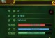 热血江湖手游前期刷怪攻略（探索江湖，征战怪物，成就武林传奇！）