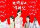 《校园修神传3攻略大揭秘》（成为最强修神，征战校园！）
