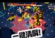 《探索凹凸世界手游的全面攻略》（从1到6，解析每个阶段的关键要点）