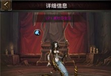 美杜莎出装加点顺序攻略（掌握关键加点技巧，打造无敌美杜莎）