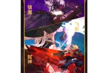 《揭秘以泰坦之旅手游秘境战士攻略》（探索秘境战士的无尽冒险，赢得胜利的关键！）