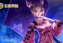 公孙离攻略（精准输出、机动灵活，公孙离如何在战场中发挥最大威力？）