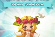 《手游塔防纪元进阶攻略大全》（全面掌握塔防纪元，成为顶尖指挥官！）
