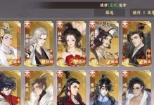 《觉醒干将无cd出装攻略》（打造无间斩杀机器，挑战最强敌人！）