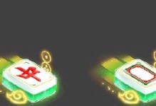 精灵手游货单攻略（一键开启冒险之旅，财富等你来拿！）