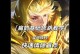 弈星对线扁鹊出装攻略（打造无敌对线，玩转扁鹊输出）