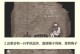 探索锈湖根源三十关的攻略秘籍（解锁锈湖根源三十关的关键技巧和策略）