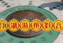 奶块踩黑铁攻略（无往不利！揭秘奶块踩黑铁的15个必备技巧）