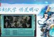 《2018神雕侠侣攻略大揭秘！》（一起来探索这款热门手游的奥秘吧！）