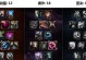 幽影龙神出装天赋加点攻略（打造无敌幽影龙神，全方位攻略分享！）