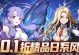 《掌握绝技，成为顶级猎人！——二次元手游精灵猎人攻略》（解锁秘籍，轻松游戏！）