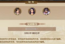 征途手游钓鱼攻略（钓鱼攻略详解，助你成为顶尖钓手）
