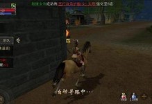 手游酷奇法师出装攻略（成为魔法世界的统治者，掌握终极法术的关键指南）
