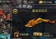 全民枪战巴攻略（玩转巴，成为枪战高手）