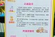 手游小猫钓鱼攻略（无所不能的小猫咪，玩转手游钓鱼，一网打尽鱼群！）