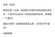 《以武器大师装备技能加点攻略》（精准输出极限伤害构建关键）