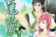 《探索魔幻世界——《heretic》手游攻略》（用策略征战，突破魔族封印！）