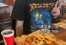荒岛漂流者攻略（一位漂流者的求生经验分享，助你在荒岛存活下来）