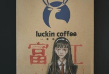 新版本瘸子出装攻略（全面解析最新版本中瘸子出装策略，助你成为最强王者！）