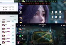 手游对线诺手攻略——无人能挡的战斗机器（掌握技巧，成就荣耀！）