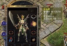完美世界手游鬼爷图鉴攻略（从零开始，掌握鬼爷的所有技能，成就最强修罗王者！）
