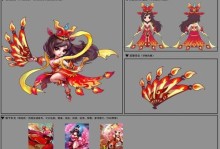 问道手游帮派地图攻略（帮助你在问道手游中掌握帮派地图，打造最强势力！）