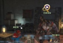 FF手游任务攻略（打造最强角色，轻松完成所有任务！）