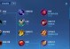 《王者荣耀-以后裔连招铭文出装攻略》（掌握连招技巧，完美出装指南）