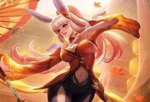 公孙离出装攻略s19-重装版（打造终极输出利器，提升你的游戏实力！）