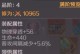 《完美世界手游女魔兽攻略大揭秘》（探索女魔兽的独特魅力，实战技巧带你征服游戏世界）