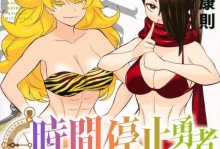 地狱战神（在地狱战场中打造无敌战神，掌握关键技能！）