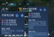 《王国无敌吕布出装攻略》（如何打造无敌吕布？最强出装攻略揭秘！）
