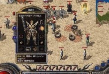 DeadIsland攻略（探索、求生、合作，用智慧与武器击退丧尸入侵）